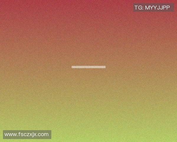 吴丽专访：从青涩排球少女到国家队明星的成长之路